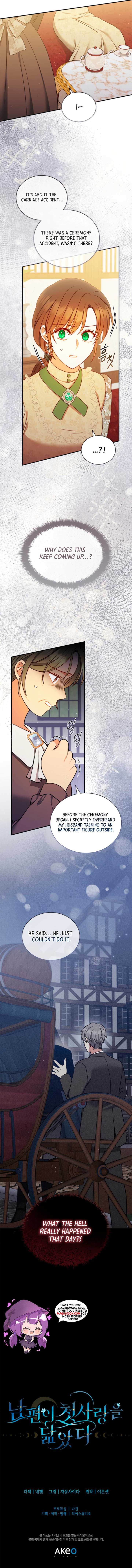 My Husband Resembles My First Love Chapter 31 35 ch 31 7