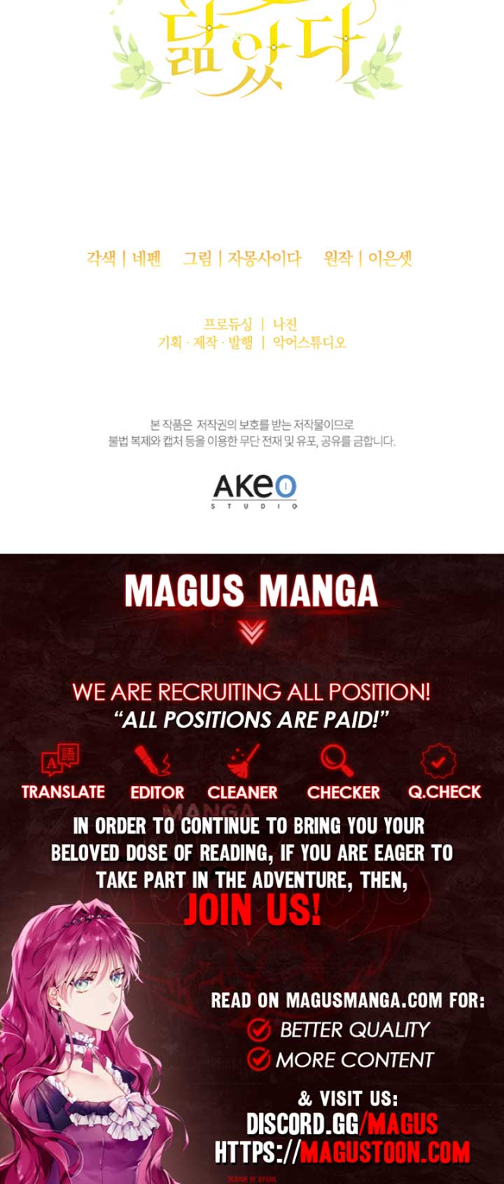 My Husband Resembles My First Love Chapter 33 39 ch 33 8