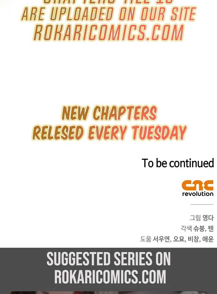 My Husband Was Stolen Twice Chapter 12 100 21