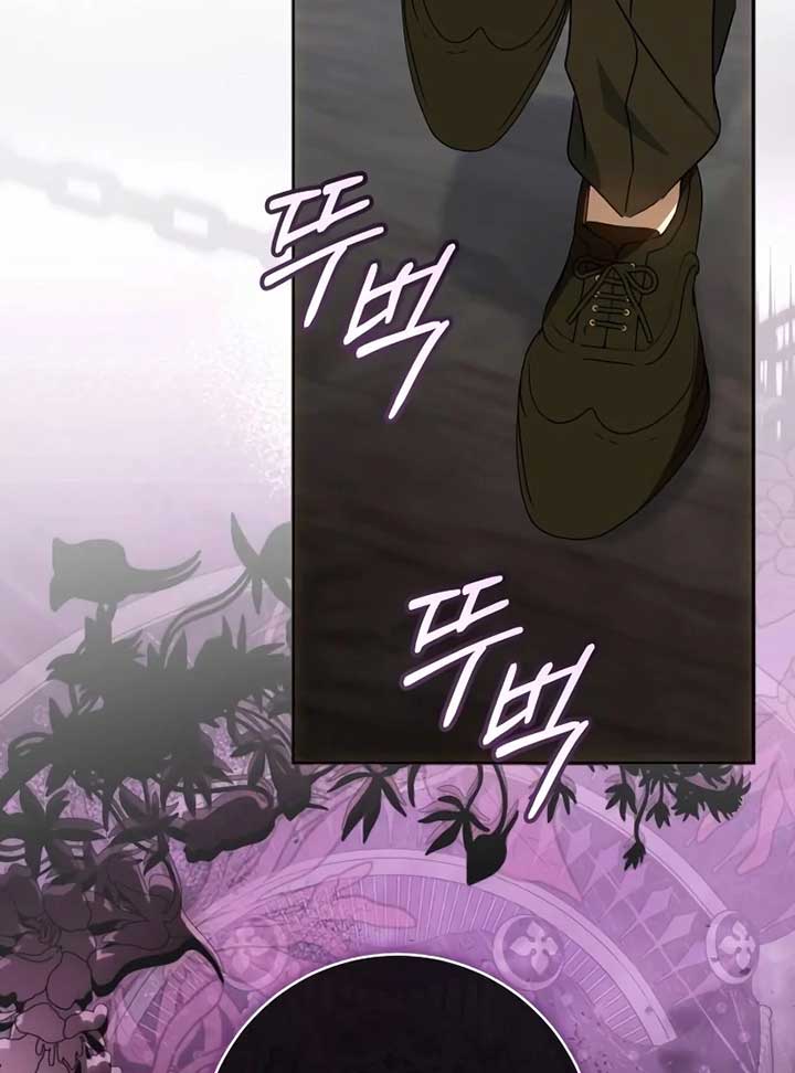 My Husband Was Stolen Twice Chapter 13 83 16