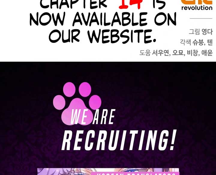 My Husband Was Stolen Twice Chapter 13 86 19