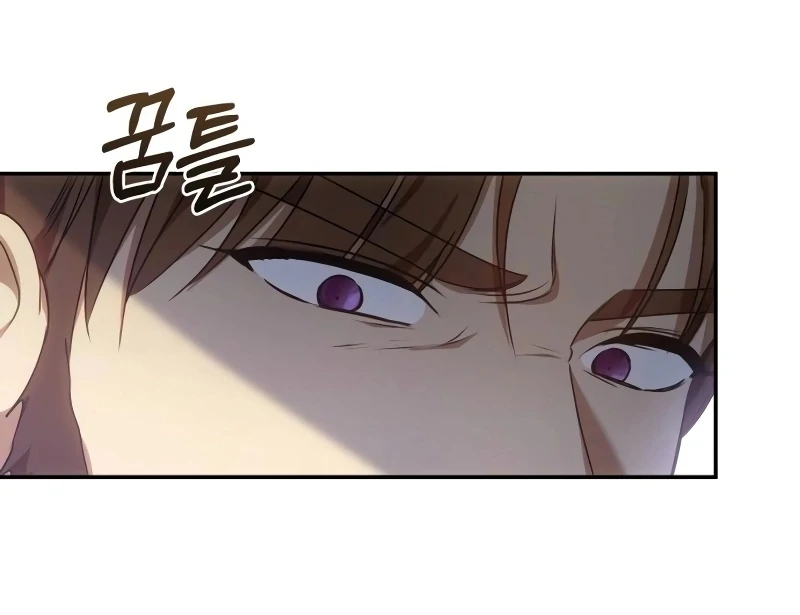 My Husband Was Stolen Twice Chapter 16 409 039