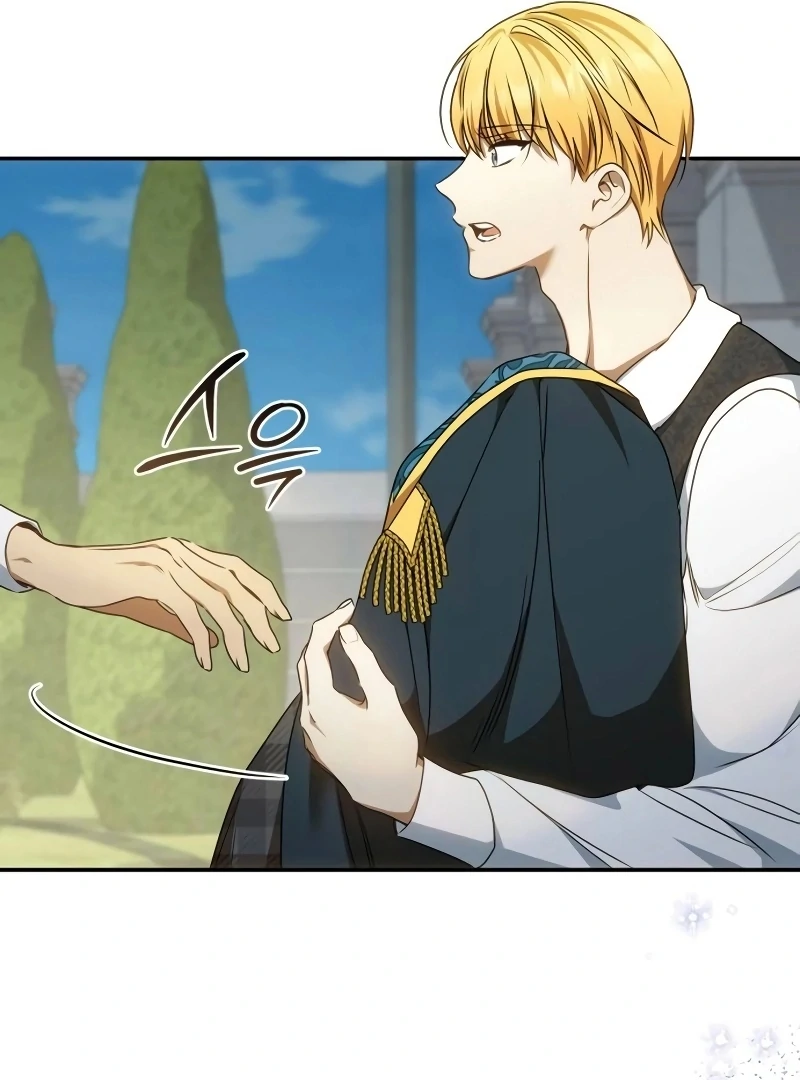 My Husband Was Stolen Twice Chapter 16 411 041