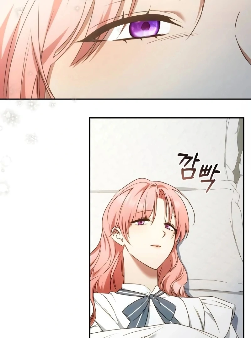 My Husband Was Stolen Twice Chapter 16 443 073