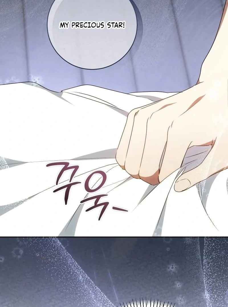 My Husband Was Stolen Twice Chapter 16 456 086