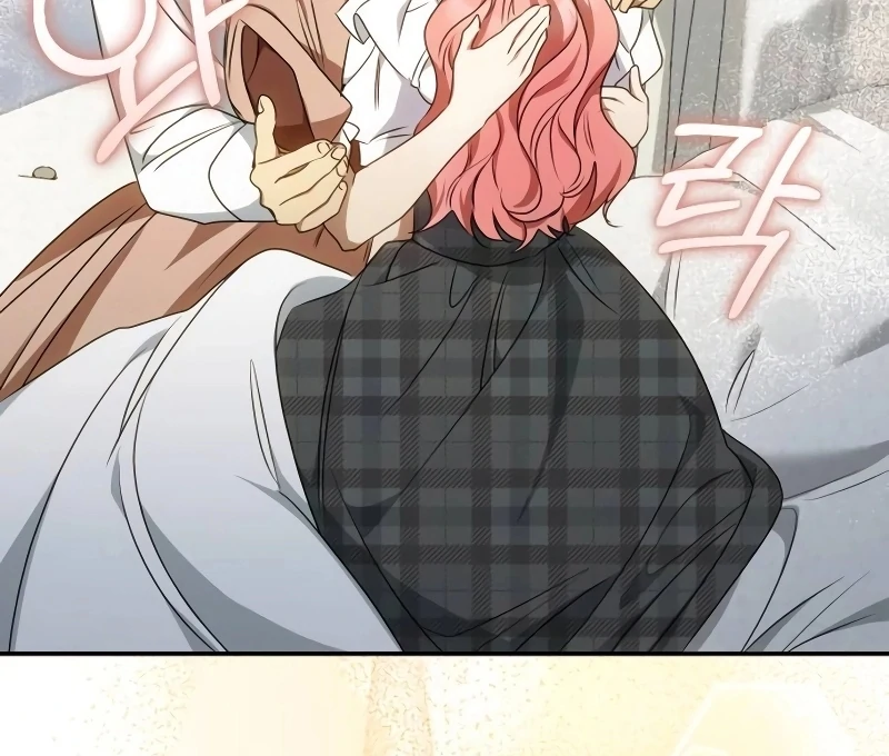 My Husband Was Stolen Twice Chapter 16 460 090