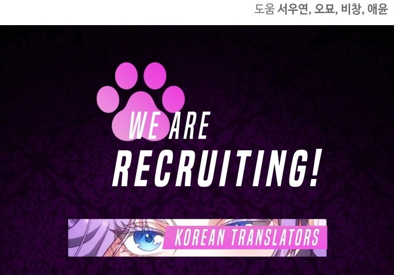 My Husband Was Stolen Twice Chapter 17 474 116