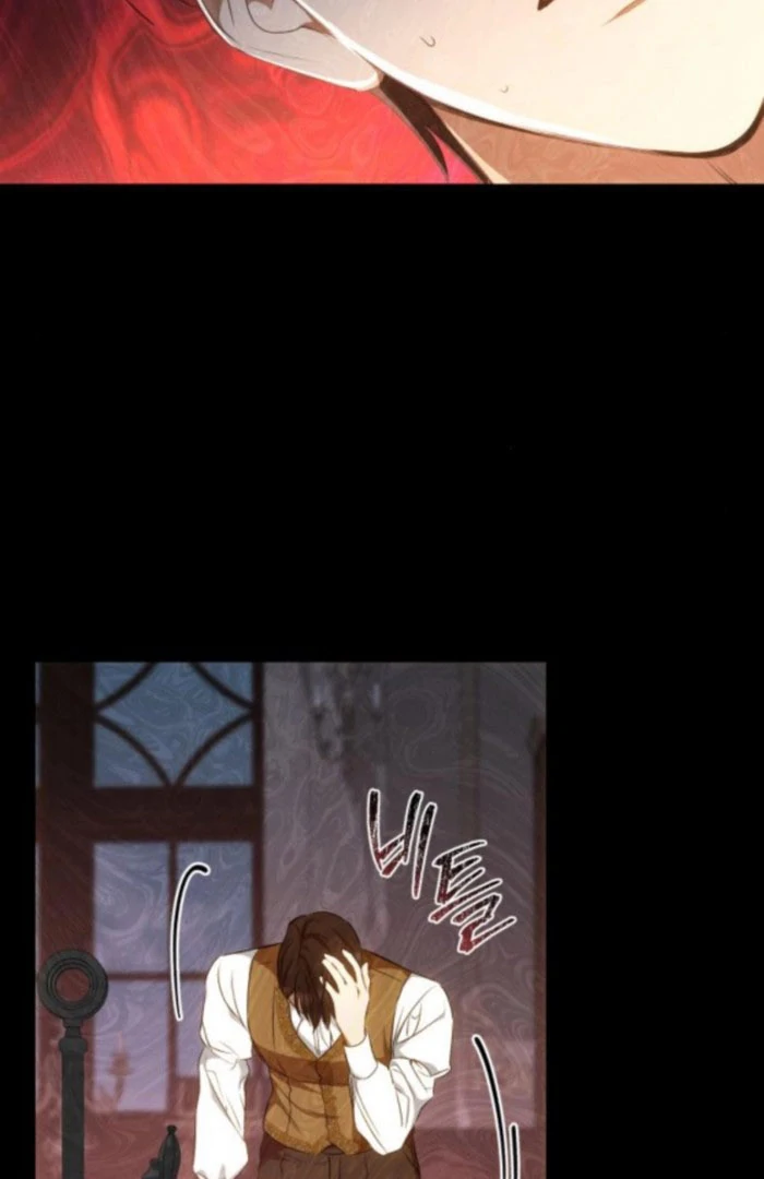 My Husband Was Stolen Twice Chapter 19 331 015