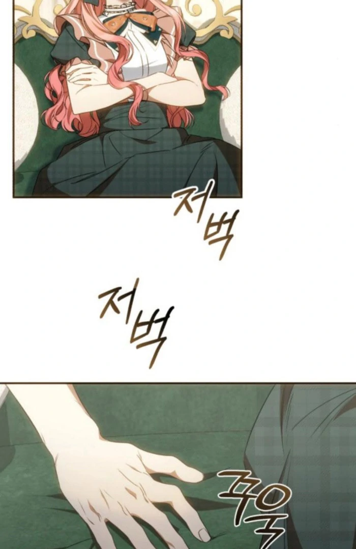 My Husband Was Stolen Twice Chapter 19 369 053