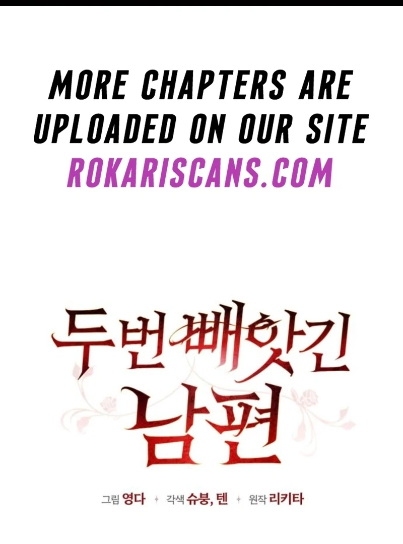 My Husband Was Stolen Twice Chapter 21 471 002