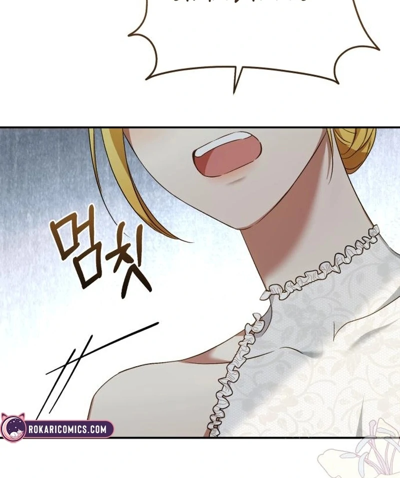 My Husband Was Stolen Twice Chapter 21 501 032