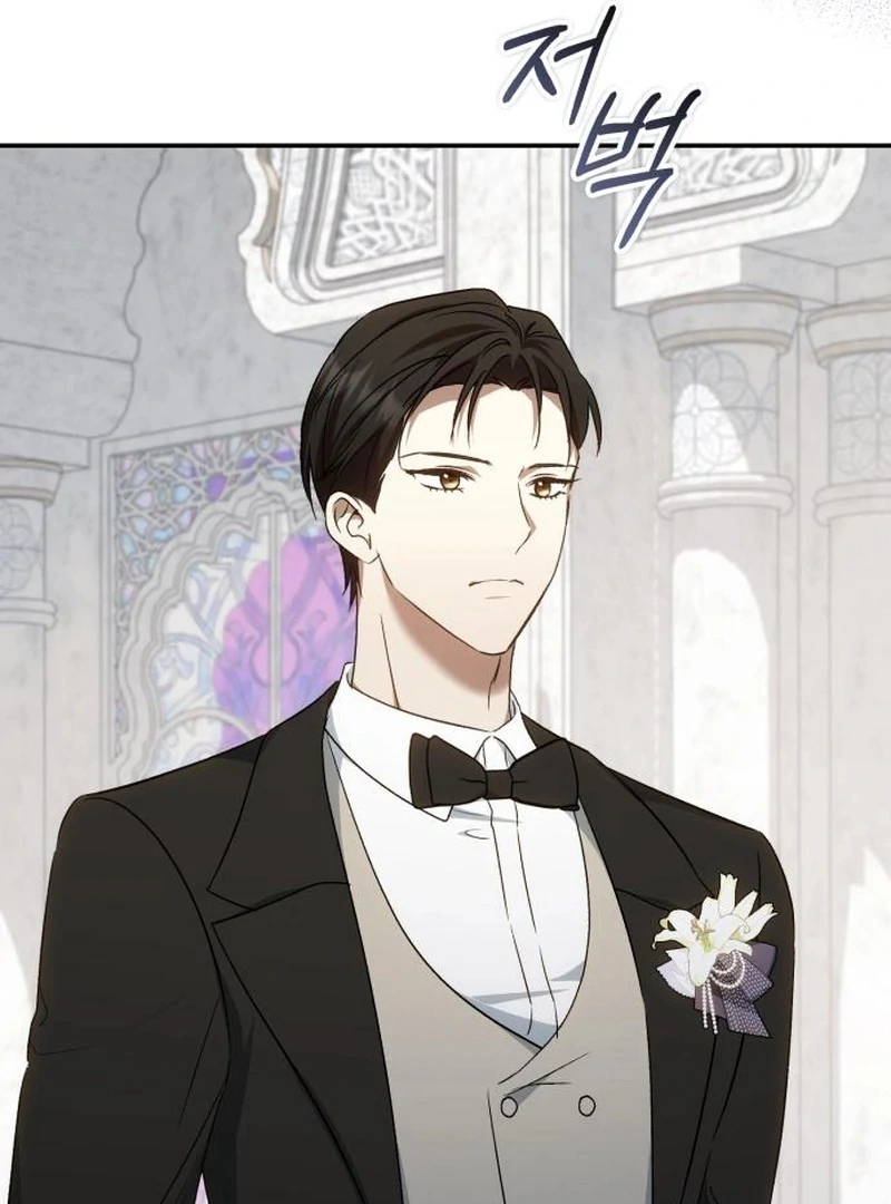 My Husband Was Stolen Twice Chapter 21 524 055