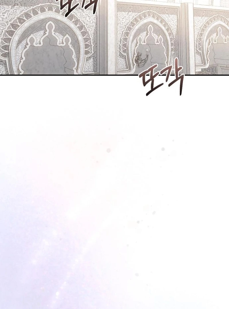 My Husband Was Stolen Twice Chapter 21 571 102