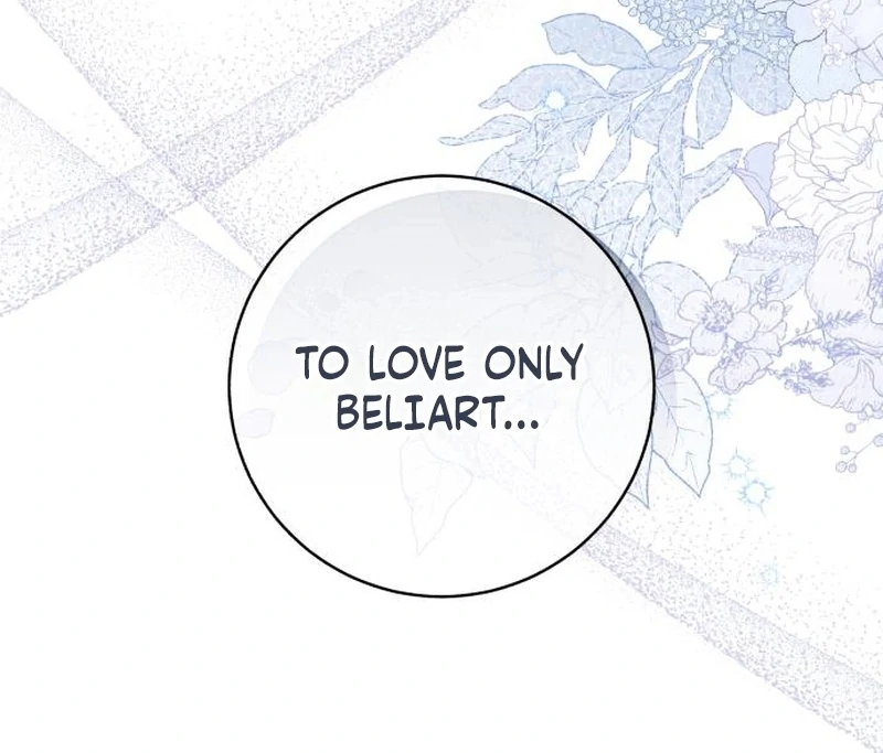 My Husband Was Stolen Twice Chapter 21 607 138