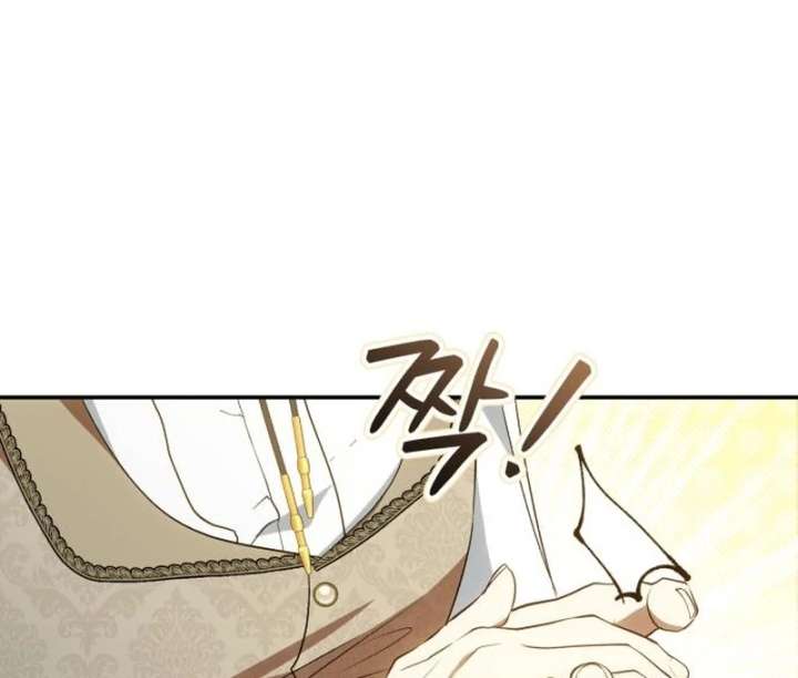 My Husband Was Stolen Twice Chapter 22 400 045