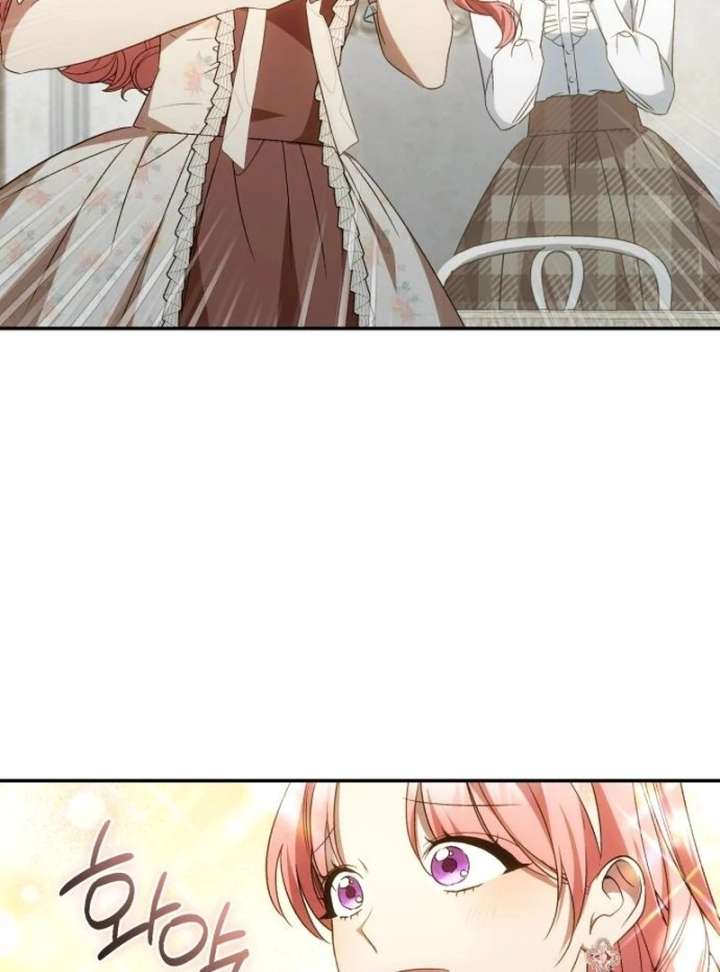 My Husband Was Stolen Twice Chapter 22 405 050