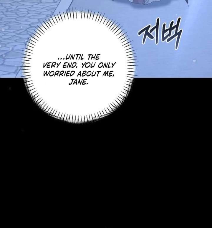 My Husband Was Stolen Twice Chapter 22 462 107