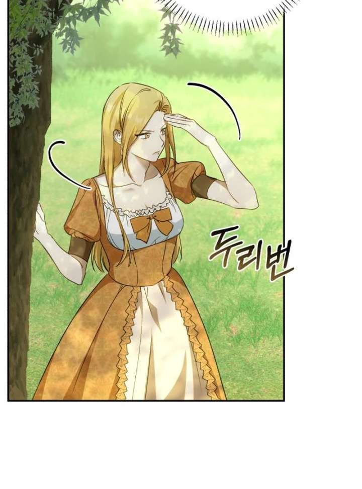 My Husband Was Stolen Twice Chapter 24 341 004