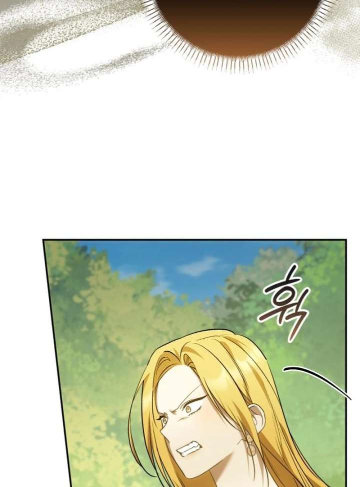 My Husband Was Stolen Twice Chapter 24 375 038