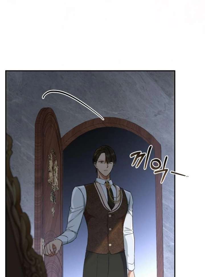 My Husband Was Stolen Twice Chapter 24 387 050