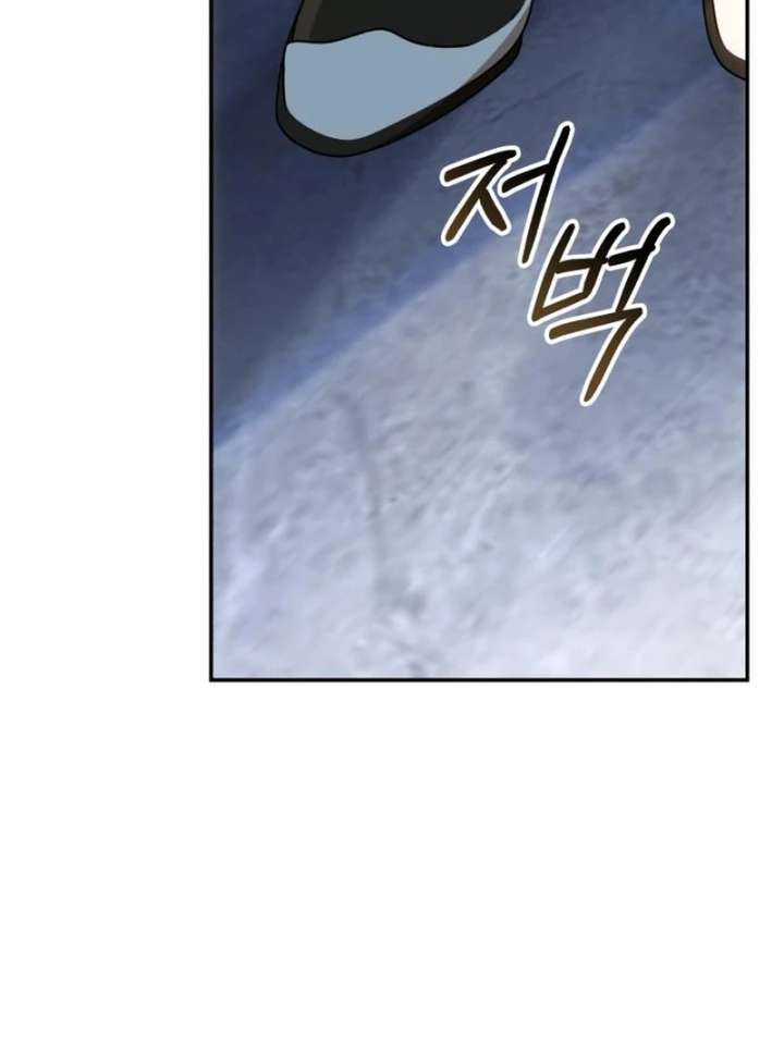 My Husband Was Stolen Twice Chapter 24 389 052