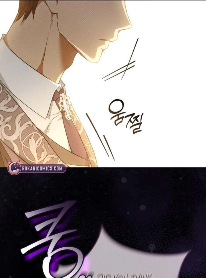 My Husband Was Stolen Twice Chapter 24 418 081