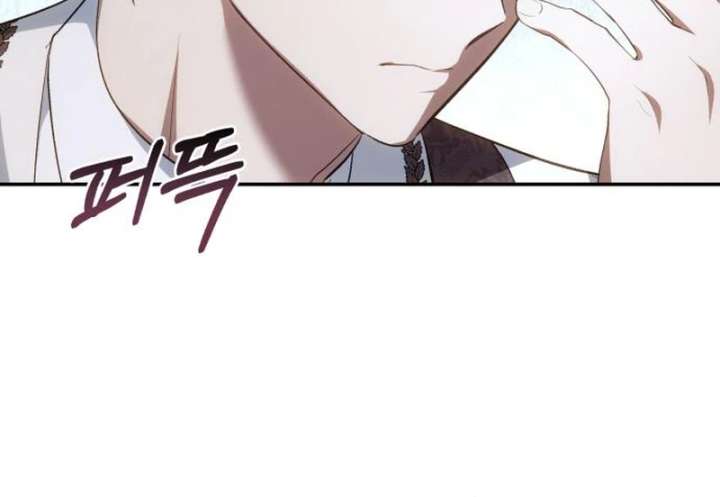 My Husband Was Stolen Twice Chapter 24 433 096