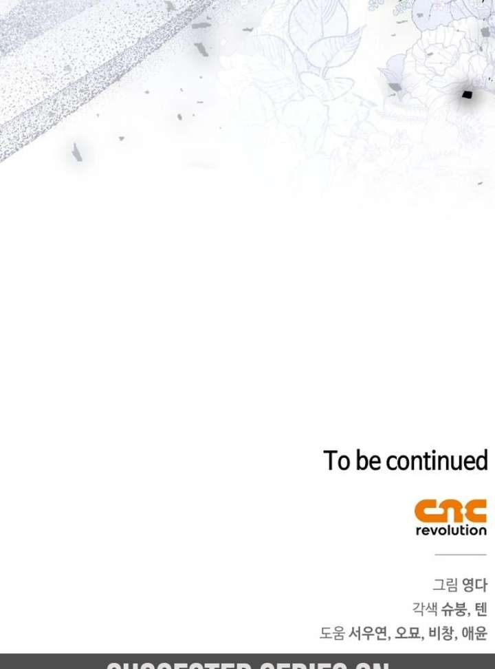 My Husband Was Stolen Twice Chapter 24 444 107