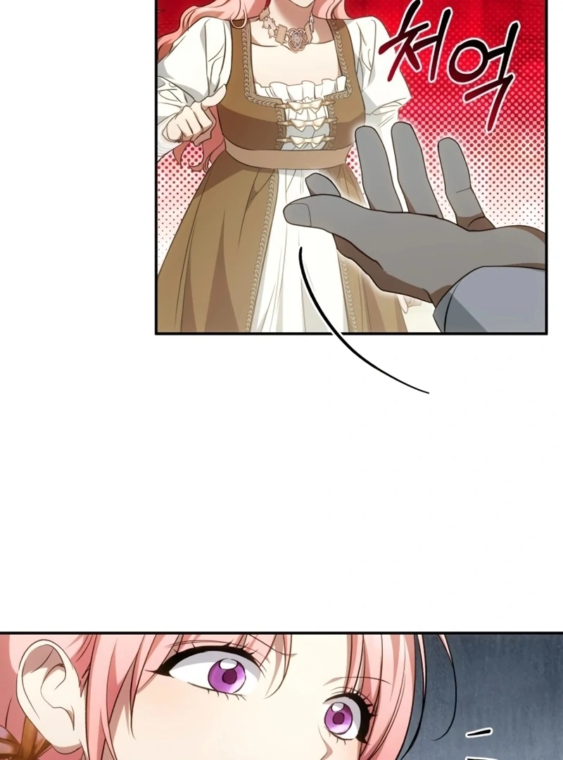 My Husband Was Stolen Twice Chapter 25 408 014