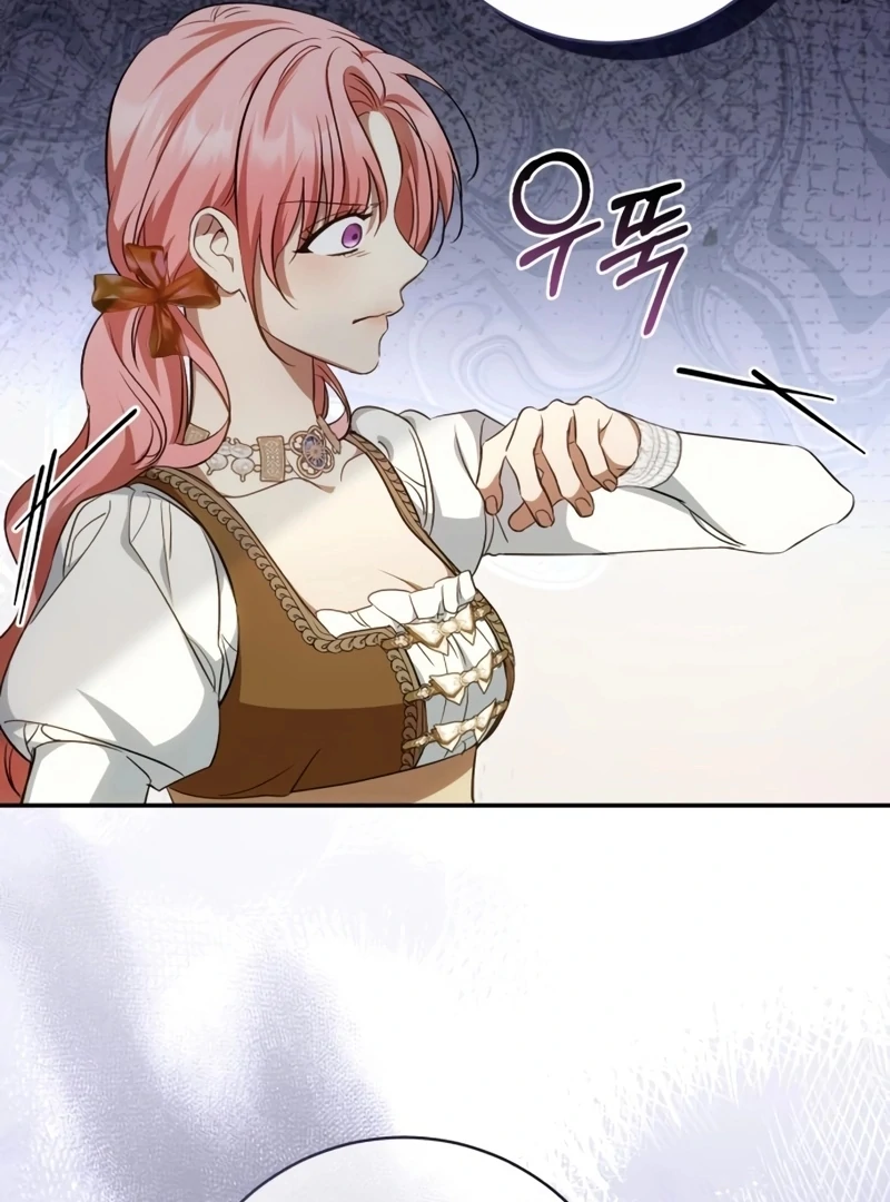 My Husband Was Stolen Twice Chapter 25 416 022