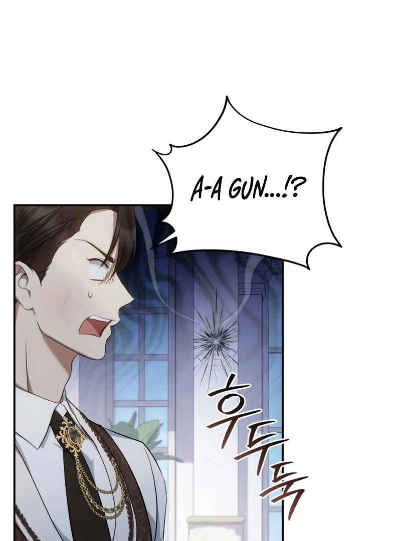 My Husband Was Stolen Twice Chapter 25 440 046