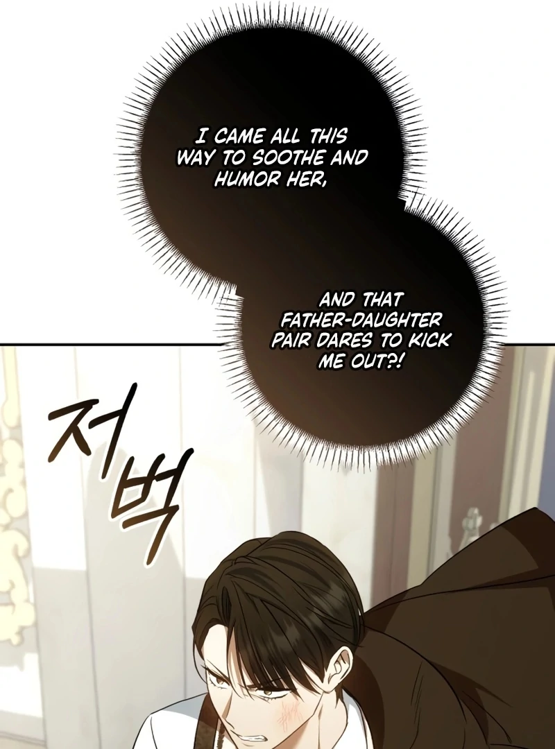 My Husband Was Stolen Twice Chapter 25 452 058