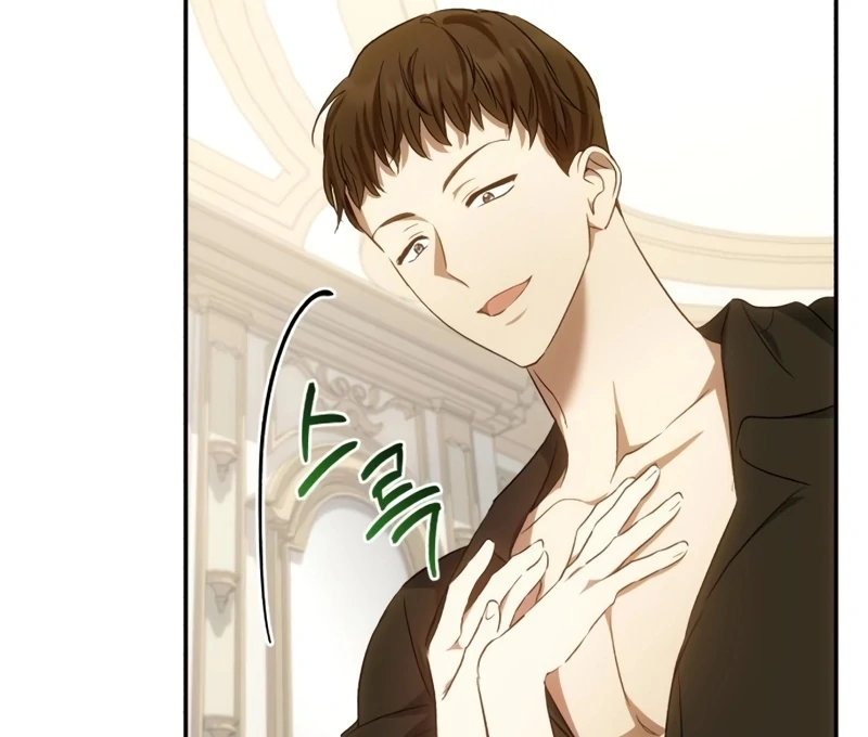 My Husband Was Stolen Twice Chapter 25 508 114