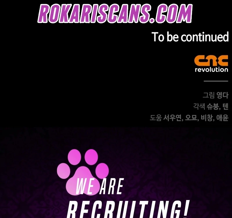 My Husband Was Stolen Twice Chapter 25 522 128