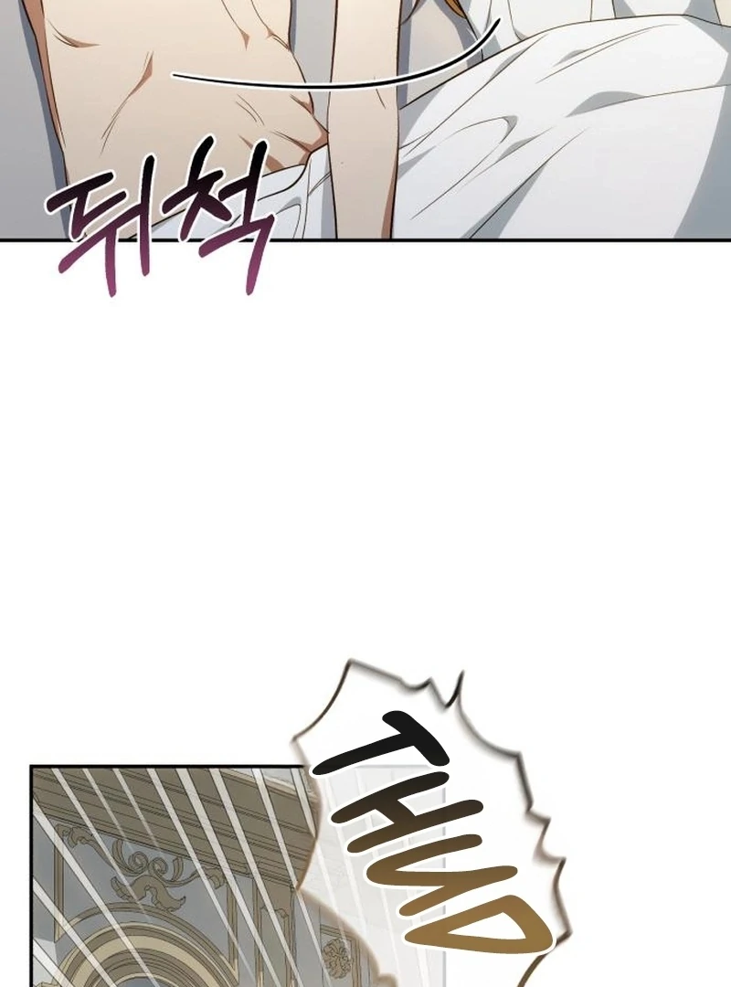 My Husband Was Stolen Twice Chapter 26 361 006