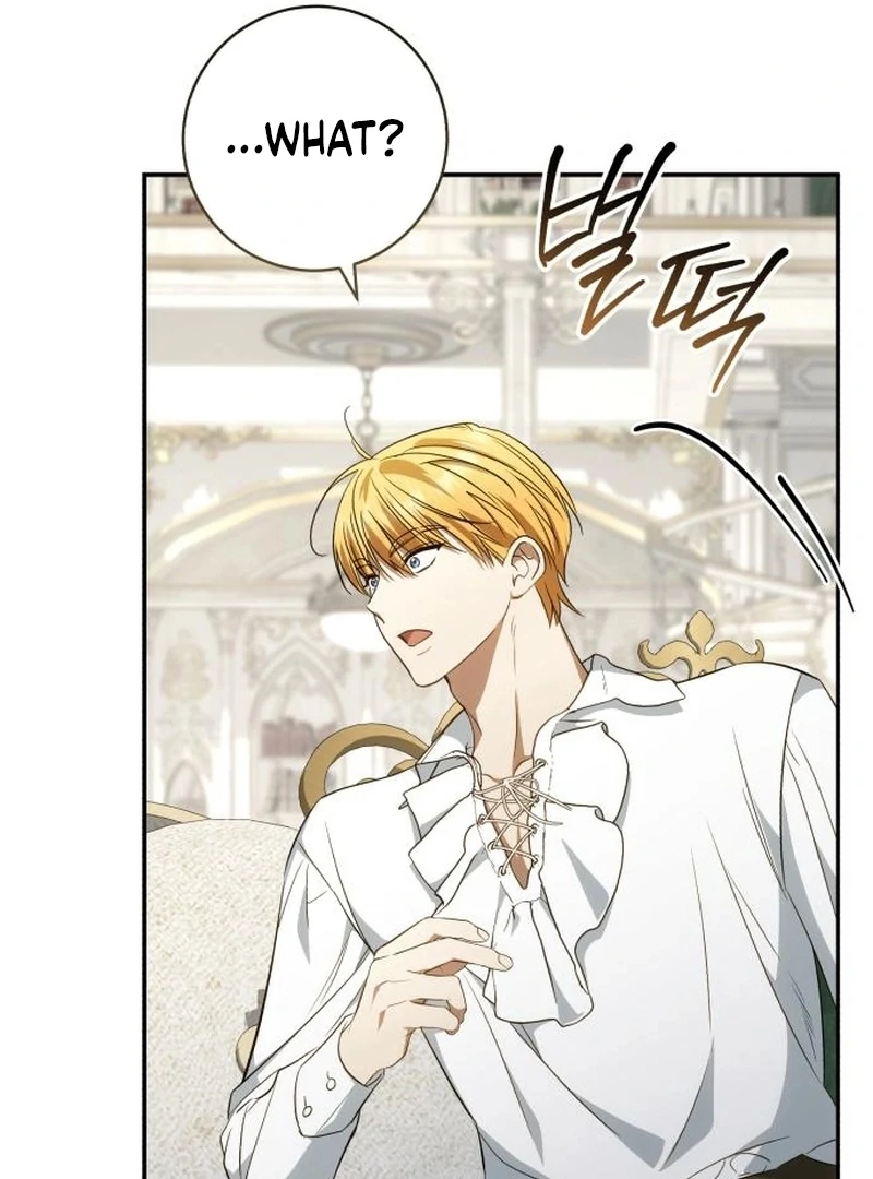 My Husband Was Stolen Twice Chapter 26 393 038