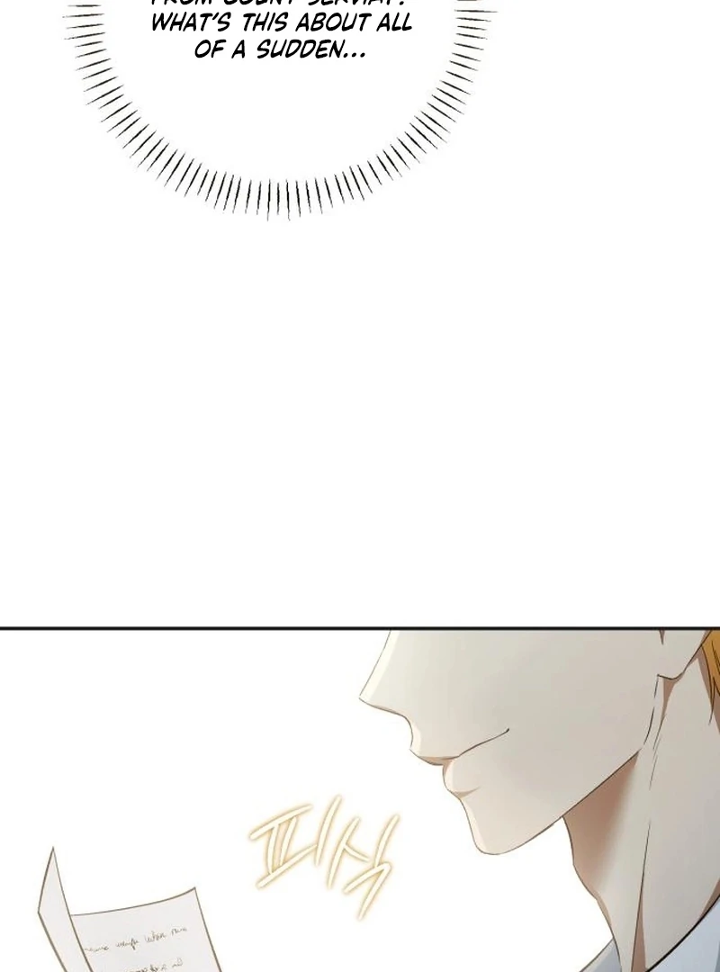 My Husband Was Stolen Twice Chapter 26 425 070