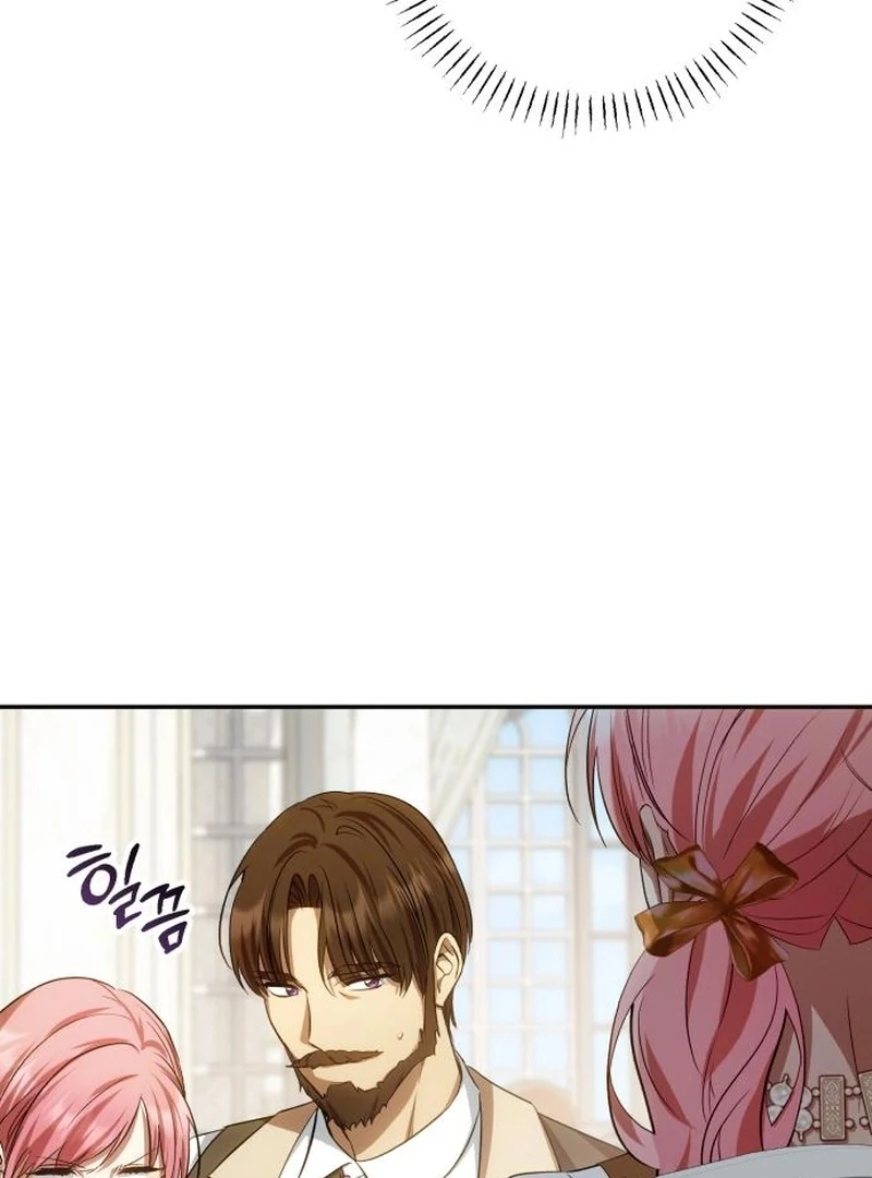 My Husband Was Stolen Twice Chapter 26 435 080