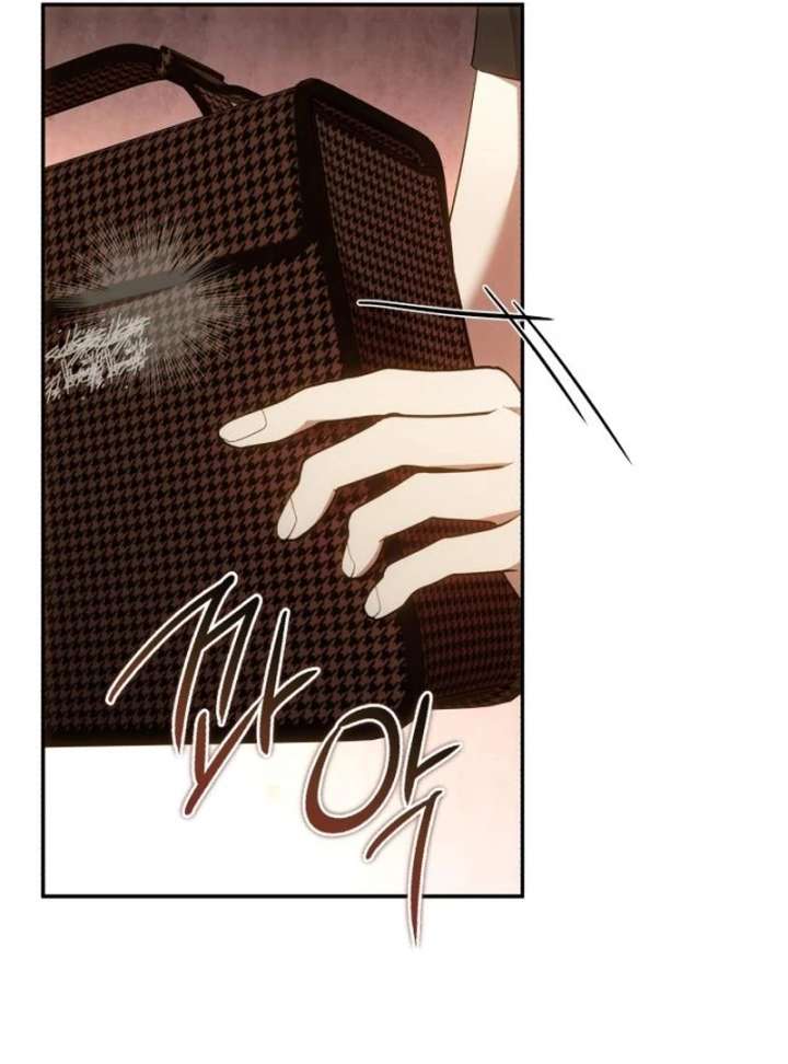 My Husband Was Stolen Twice Chapter 27 445 106