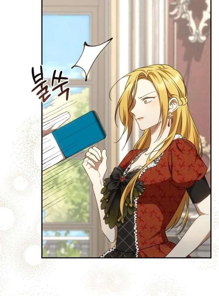 My Husband Was Stolen Twice Chapter 27 394 55