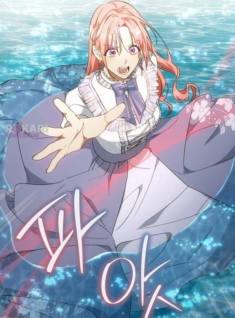 My Husband Was Stolen Twice Chapter 29 406 18