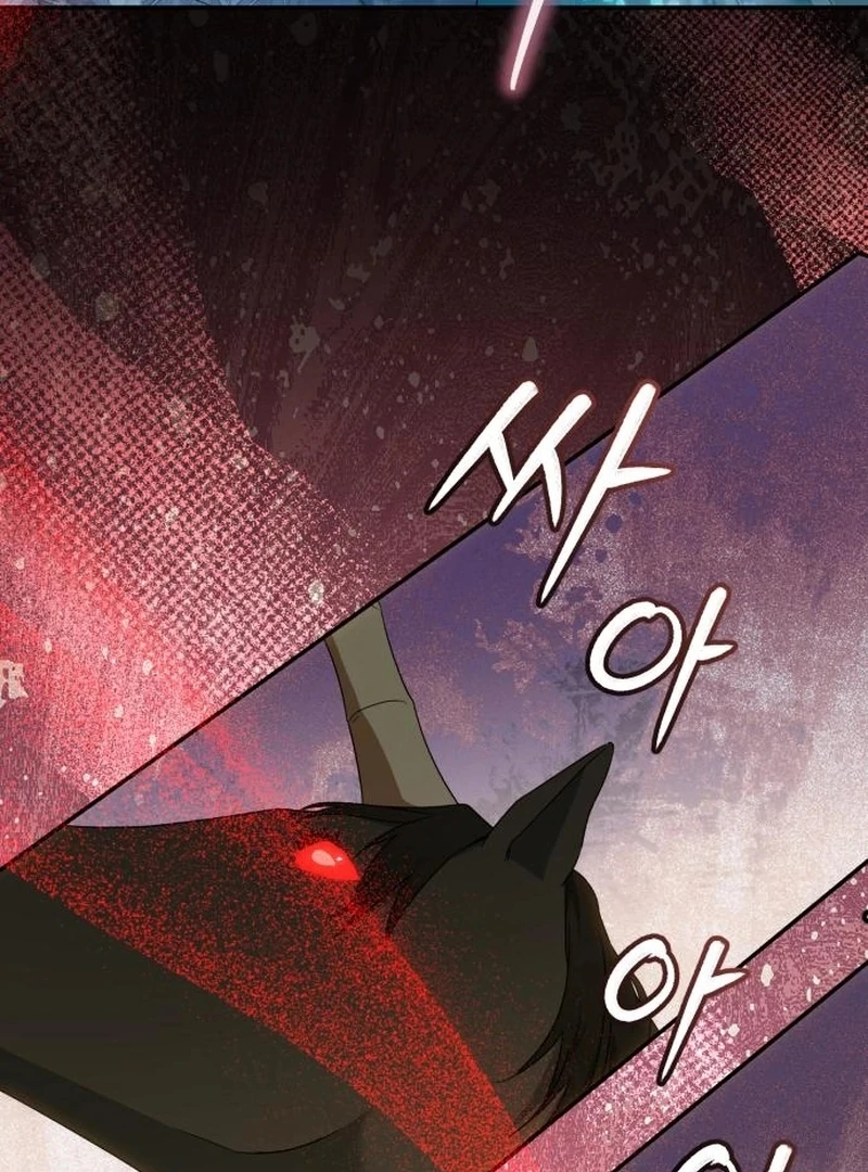 My Husband Was Stolen Twice Chapter 29 407 19