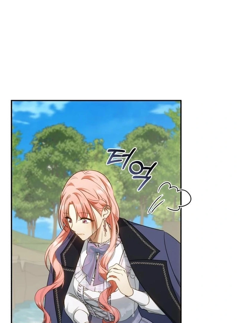 My Husband Was Stolen Twice Chapter 29 425 37