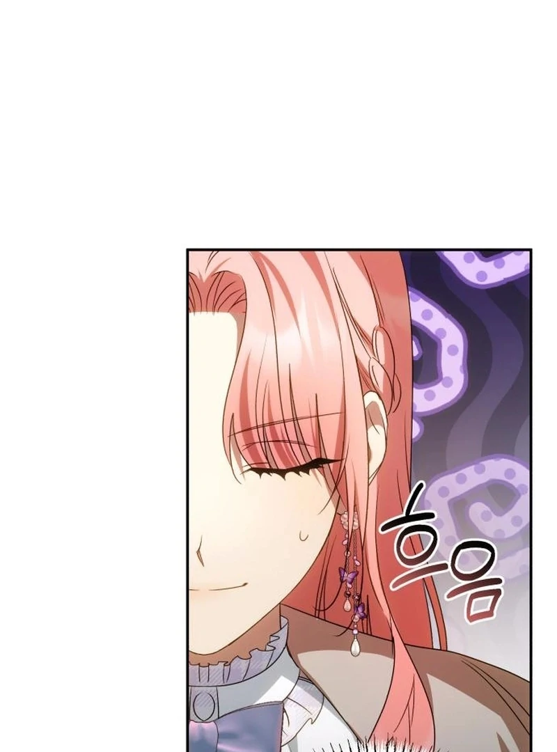 My Husband Was Stolen Twice Chapter 29 444 56