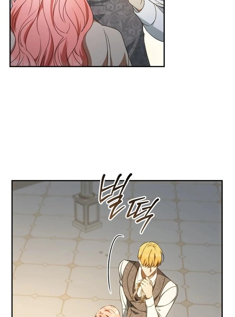 My Husband Was Stolen Twice Chapter 29 476 88