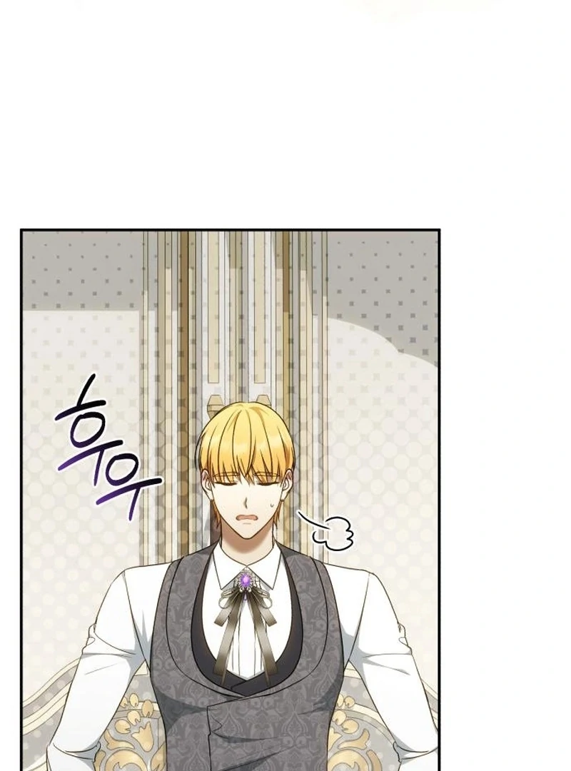 My Husband Was Stolen Twice Chapter 29 482 94