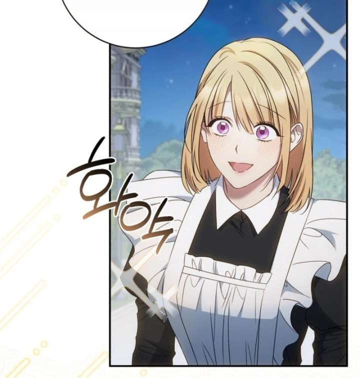 My Husband Was Stolen Twice Chapter 31 409 024