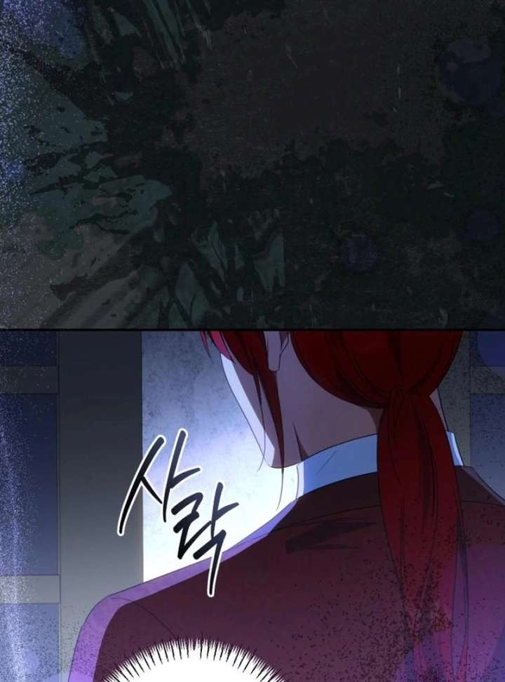 My Husband Was Stolen Twice Chapter 31 417 032