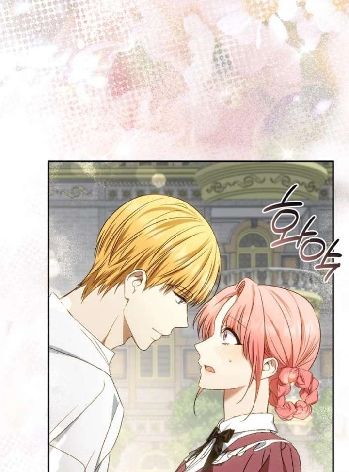 My Husband Was Stolen Twice Chapter 31 450 065