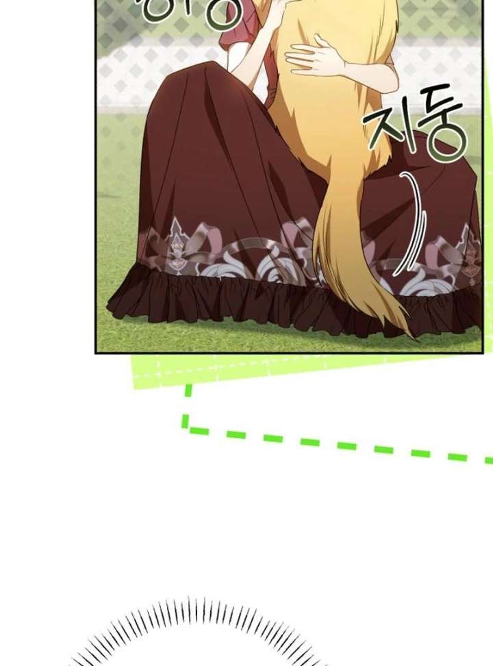 My Husband Was Stolen Twice Chapter 31 458 073